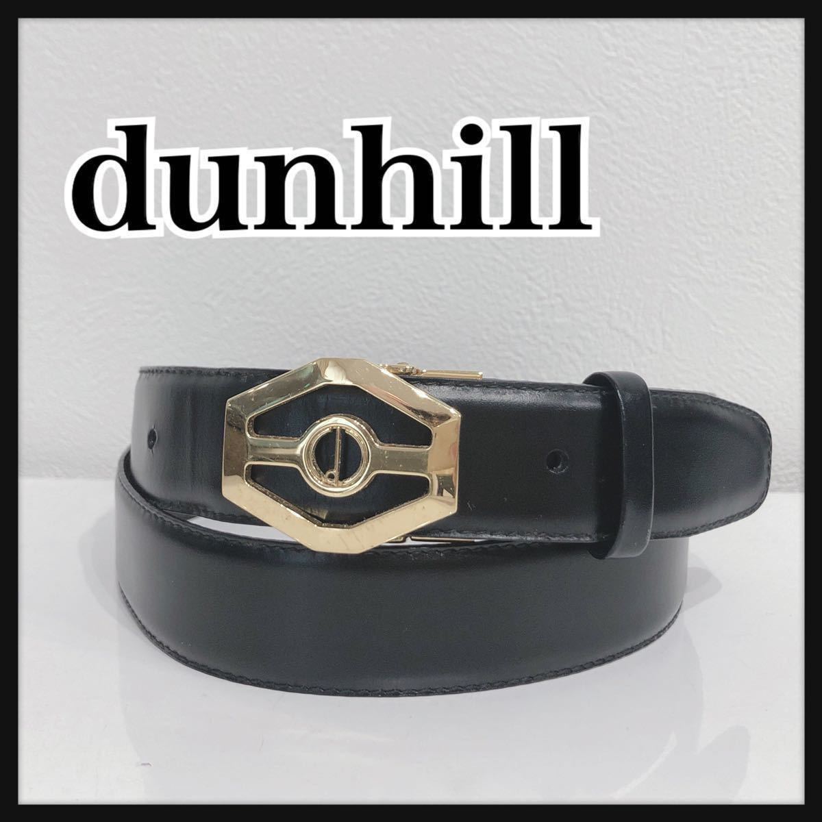 ☆dunhill☆ ダンヒル ベルト レザーベルト バックルベルト ブラック 黒 ゴールド レザー 本革 メンズ 男性 紳士 送料無料