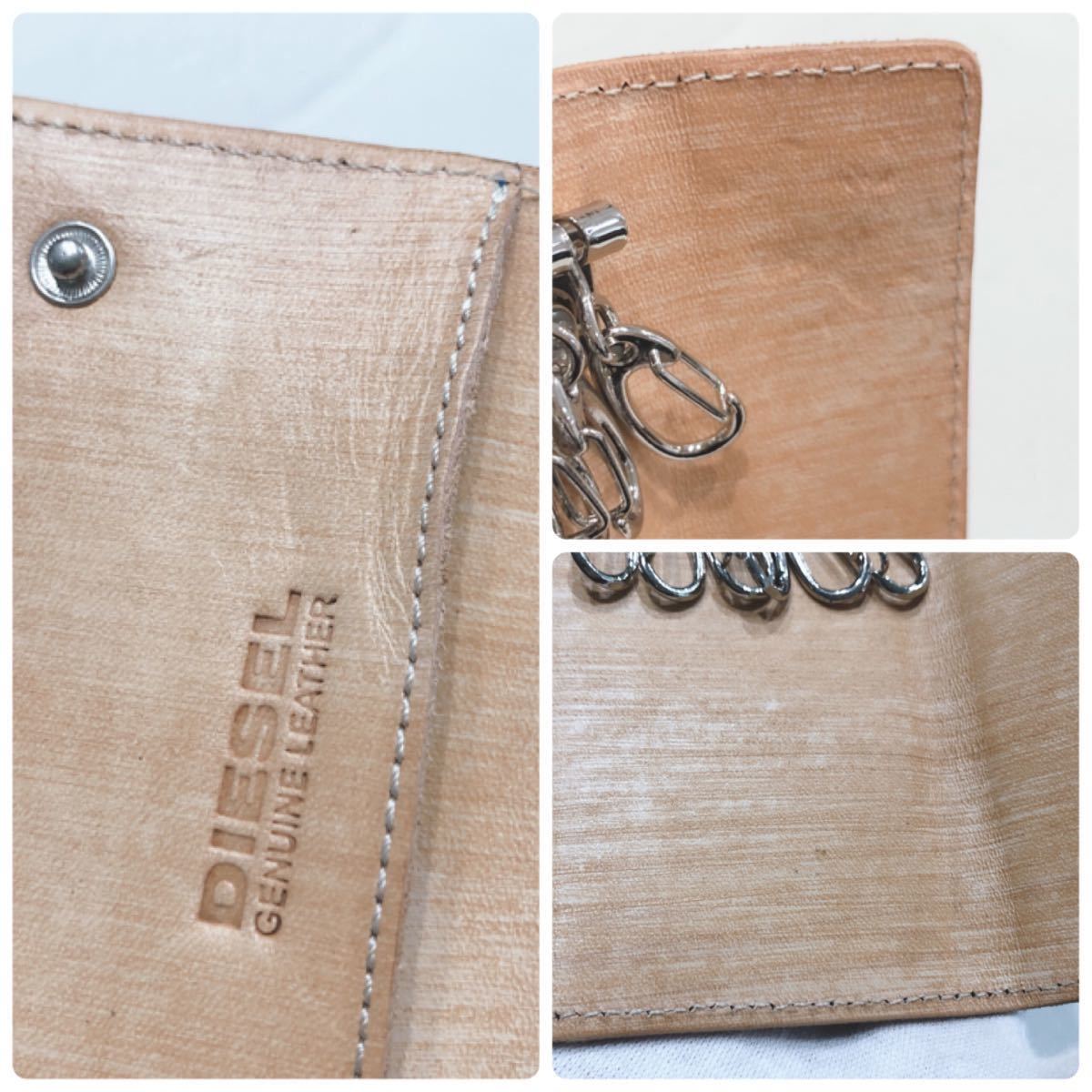 * new goods unused * DIESEL diesel key case 6 ream camouflage pattern camouflage pattern Brown beige leather key holder tag attaching men's free shipping 