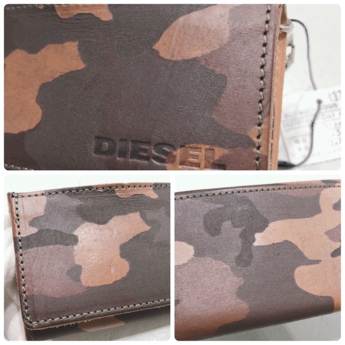 * new goods unused * DIESEL diesel key case 6 ream camouflage pattern camouflage pattern Brown beige leather key holder tag attaching men's free shipping 