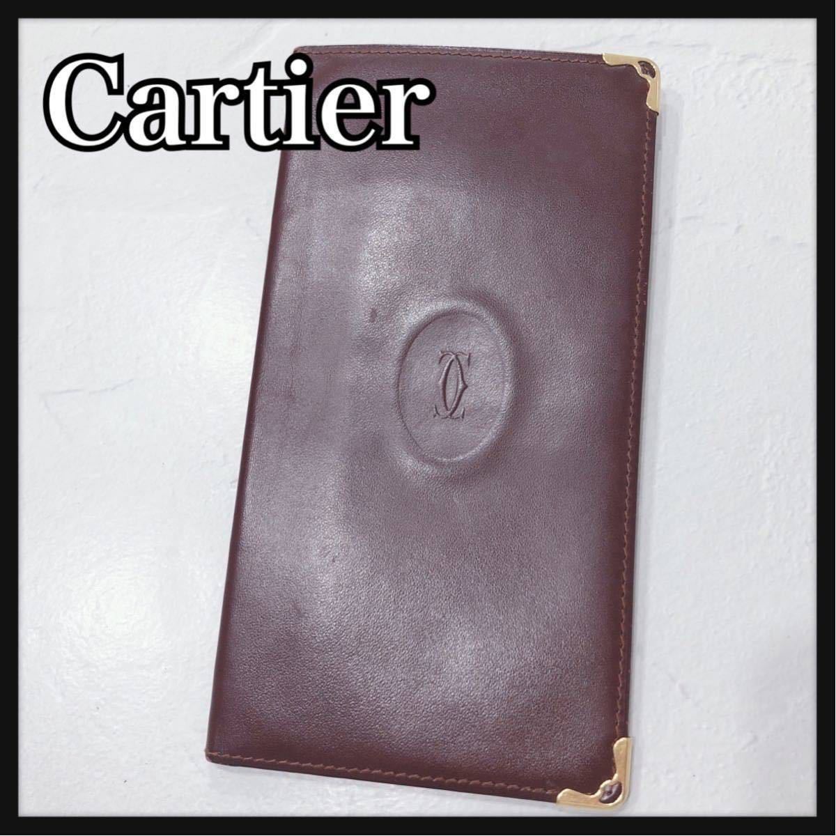 Cartier カルティエ マストライン 長財布 札入れ 二つ折り財布 カード