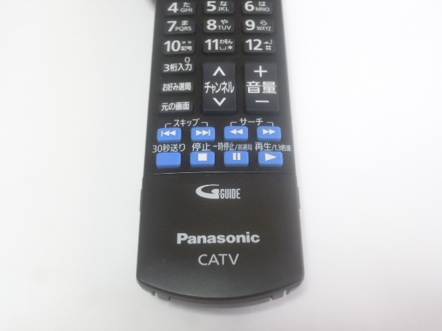 【即決1000円／送料無料】 (中古品・良品) Panasonic STBリモコン N2QAYB001153 (N2QAYB001004の後続機） ネコポス【匿名】にて発送_画像3