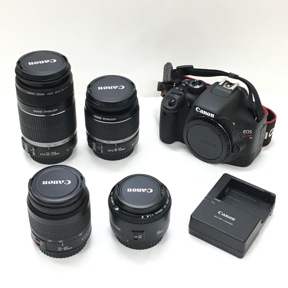 売れ筋ランキングも掲載中！ f1.8 50mm & f4-5.6 55-250mm & f3.5-5.6