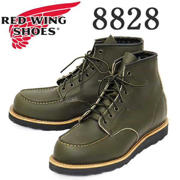 REDWING (レッドウィング) 8828 6inch Classic Moc 6インチモックトゥブーツ アルパインポーテージ US11D-約29cm_RED WING(レッドウィング)正規取扱店THREEW