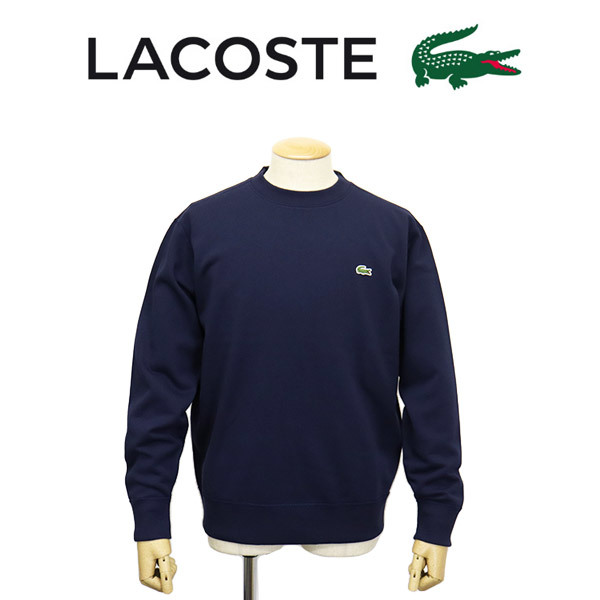 LACOSTE (ラコステ) SH6913 クルーネックスウェット ロングスリーブトレーナー LC325 166ネイビー 6-XL