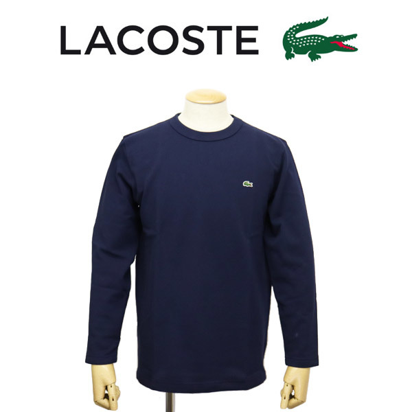 LACOSTE (ラコステ) TH7019 クラシックフィット ロングスリーブ Tシャツ LC334 166ネイビー 5-L