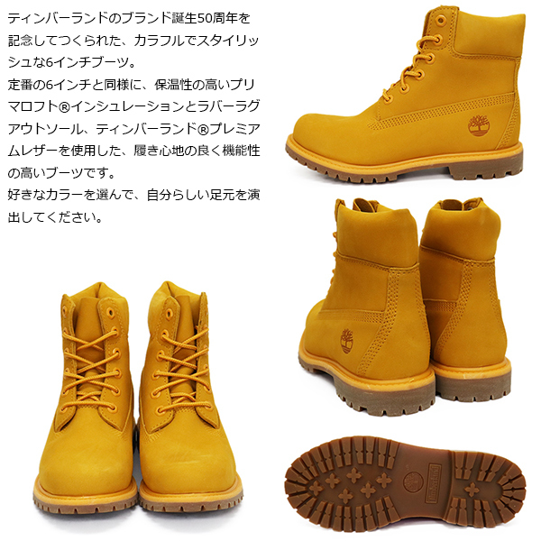 Timberland (ティンバーランド) A4113 50th Anniversary 6in PREM WP BT 6インチプレミアムウォータープルーフブーツ レディース Orange TB_Timberland(ティンバーランド)正規取扱店TH