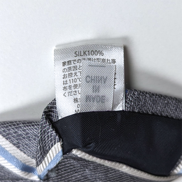 【美品】Danieli Antonino/ダニエルアントニーノ ネクタイ グレー ストライプ シルク100% スーツ ビジネス メンズ F01_画像3