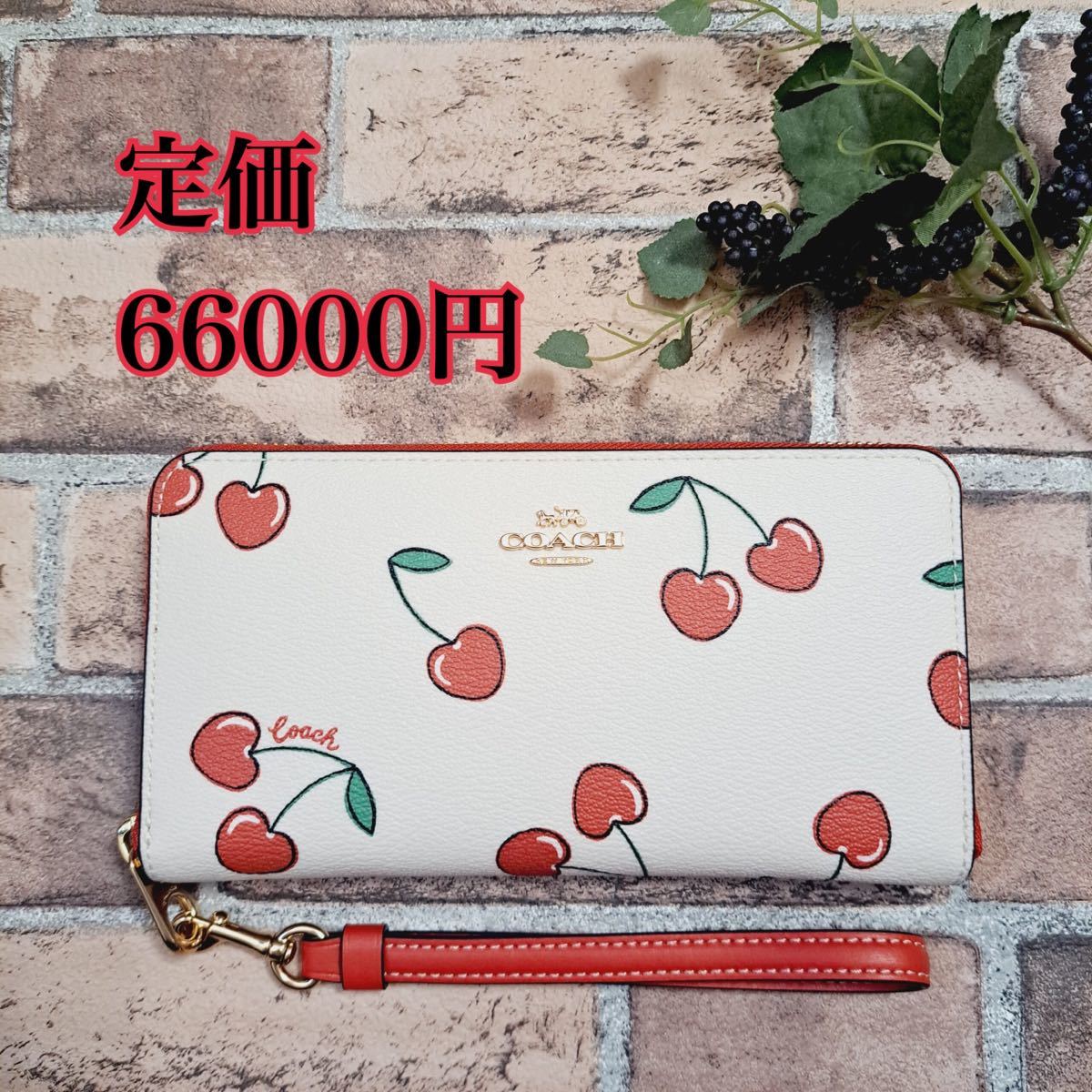 新品　COACH コーチ　財布　長財布　チェリー