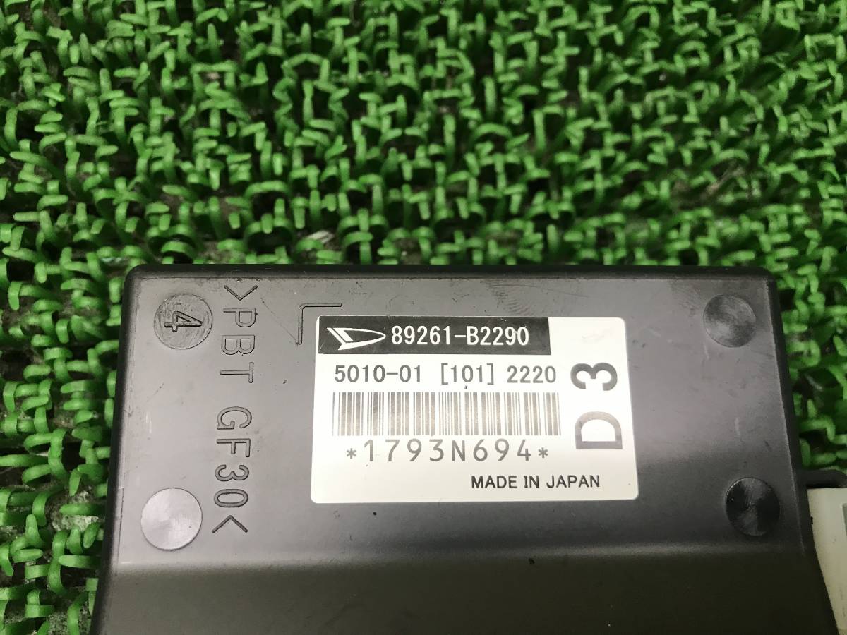 送料520円　D3　ダイハツ ウェイク LA700S アイドリングストップコンピューター 89261-B2290_画像2