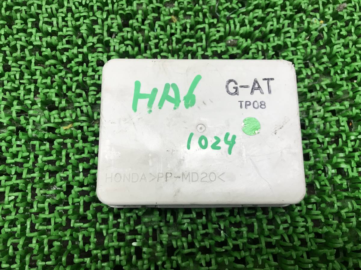 送料520円　G-AT　HA6 HA7 アクティ ヒューズボックス 総合ユニット インテグレーテッドコントロール_画像1