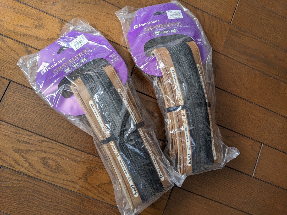 当店だけの限定モデル (未走行)Panaracer 700C 黒茶 2本セット