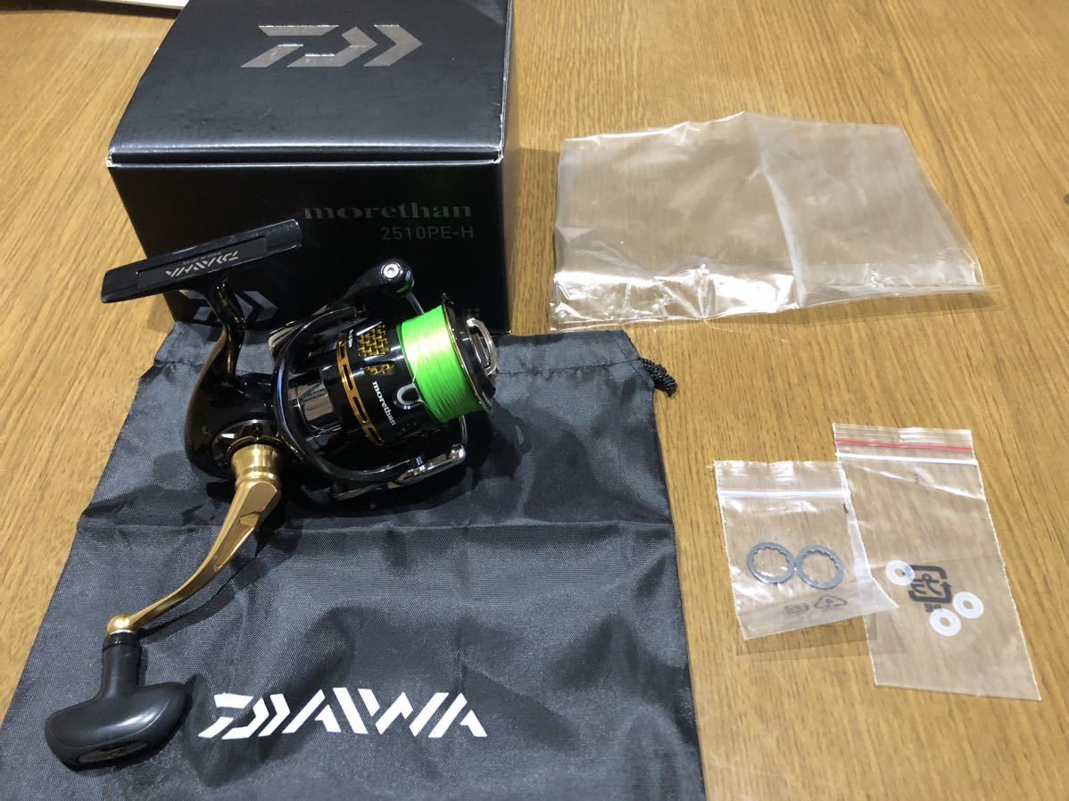 史上最も激安 DAIWA 14morethan2510PE-H オーバーホール後、未使用品