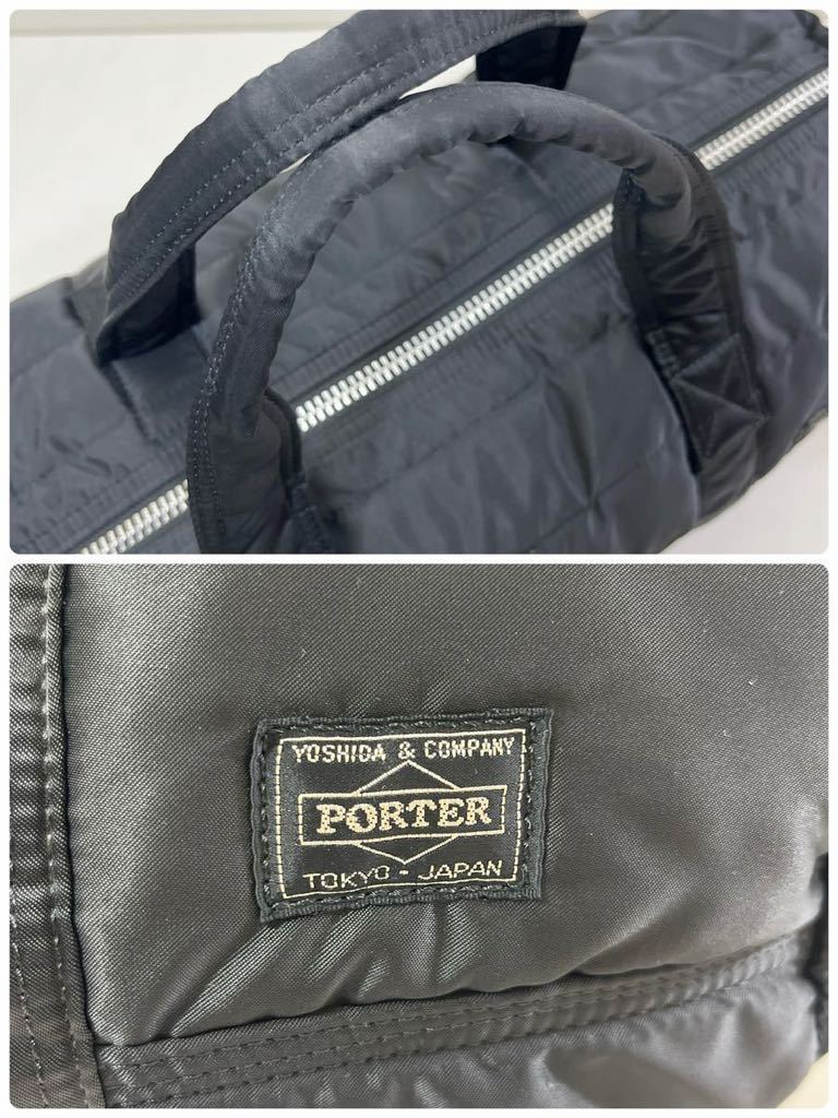 ポーター　PORTER タンカー　ボストンバック　ダッフルバック　ミニボストン吉田カバン ポータータンカー_画像5