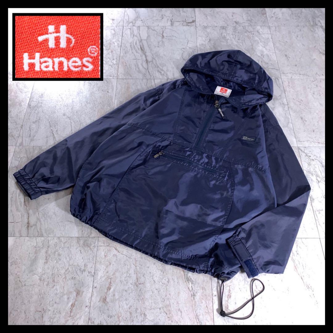 独特な ナイロン テック Hanes 古着 ハーフジップ ベージュ パーカー
