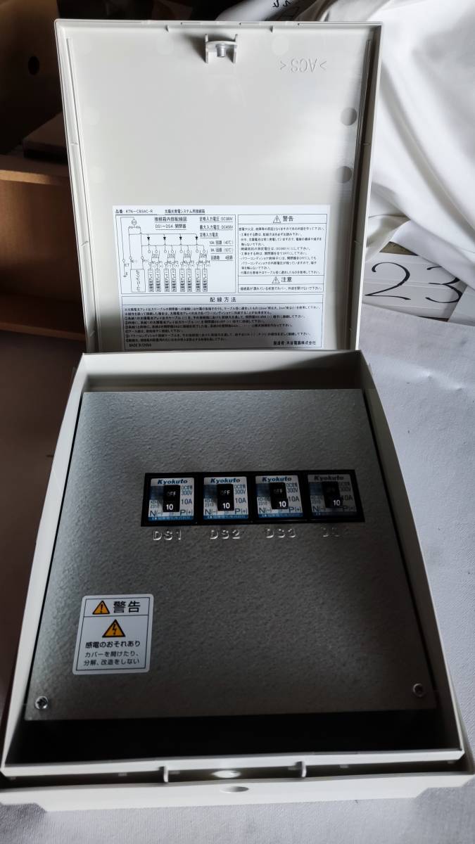 * connection box * new goods tree . electro- machine KTN-CBS4C-R 10A4 circuit * free shipping! unused 