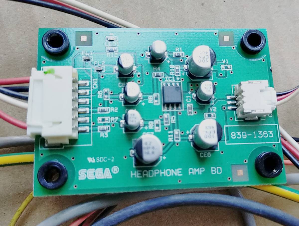 SEGA セガ 837-14572 I/Oボード 839-1363 839-1383 837-15070-02 SEGA セガ 837-14572 I/Oボード 839-1363 839-1383 837-15070-02