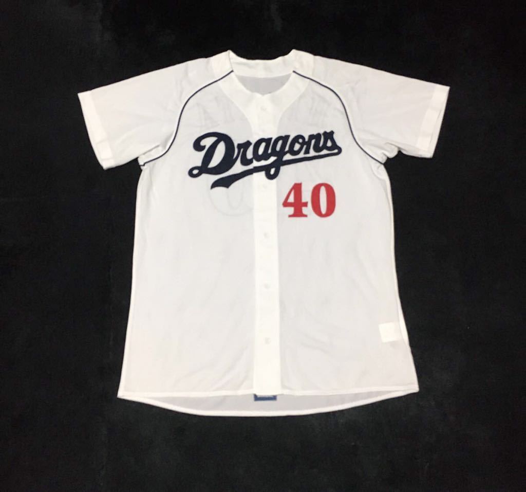 中日ドラゴンズ アシックス製 刺繍 ホーム レプリカ 中日ドラゴンズ アシックス製 刺繍 ホーム レプリカ