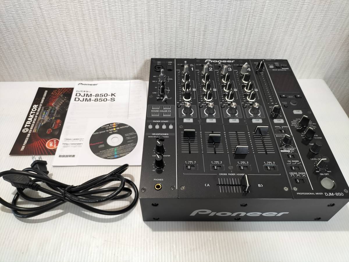 Pioneer DJミキサー DJM-850_画像1