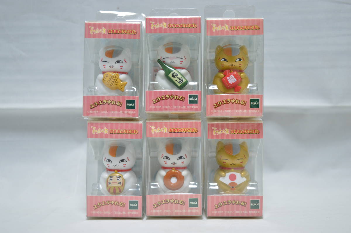  Natsume's Book of Friends nyanko. raw ........ latter term figure all 6 kind set 