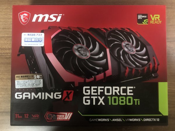 中古品】 MSI GeForce GTX 1080 Ti GAMING X 11G VD6302 SLI対応