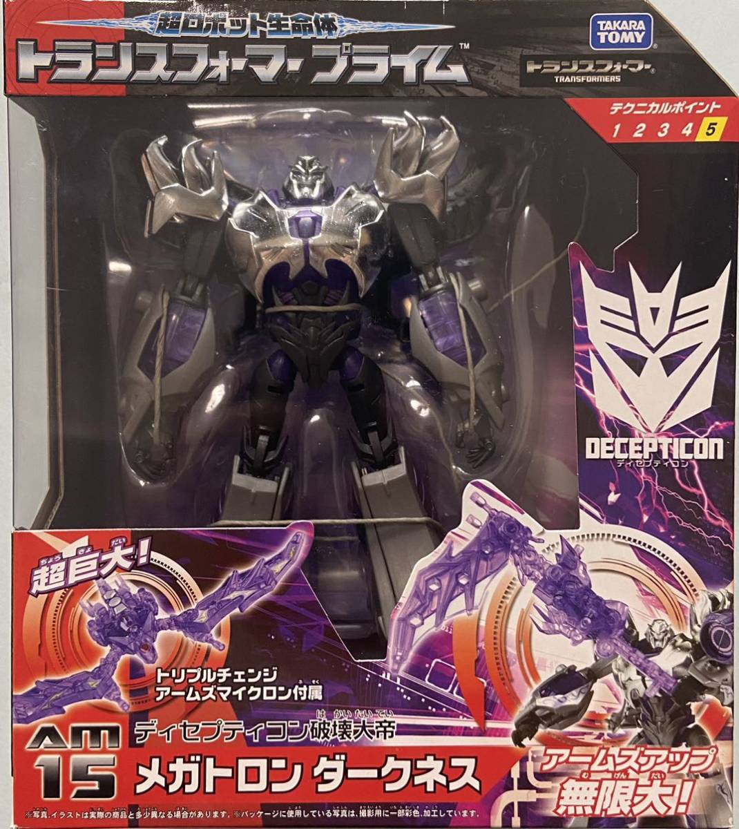 中古品】タカラ 戦え!超ロボット生命体トランスフォーマー 中古品】タカラ 戦え!超ロボット生命体トランスフォーマー