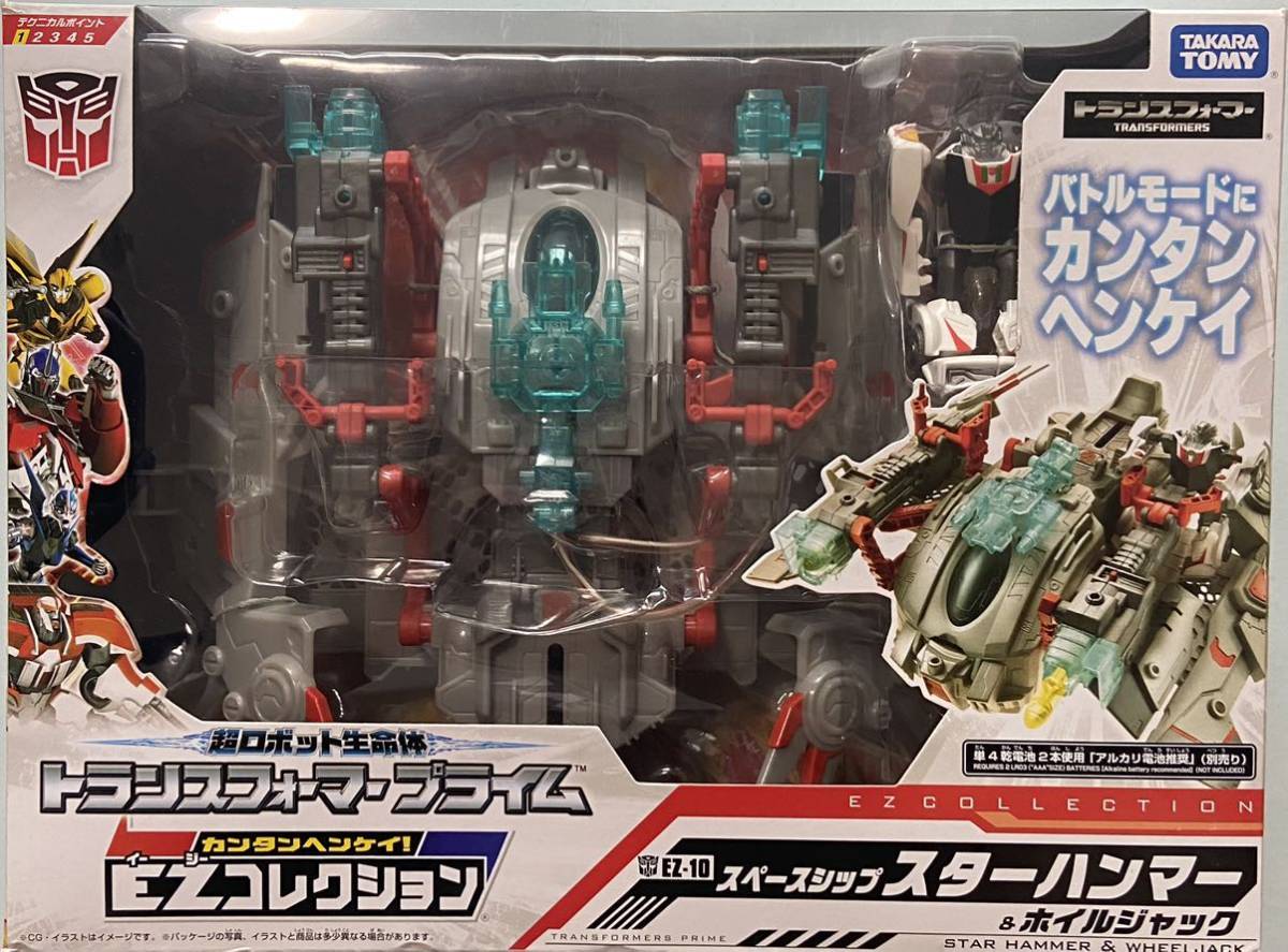 新しい ○タカラトミー トランスフォーマー &ホイルジャック スター