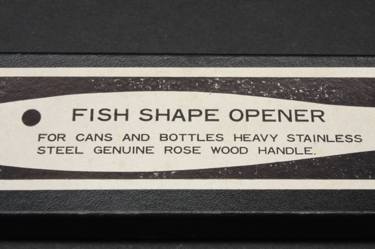 YF5017 新品 長期保管品 ヴィテージ 缶オープナー 栓抜 4本 ローズウッド製持ち手 ステンレス 箱付 魚 FISH SHAPE OPENER_画像10