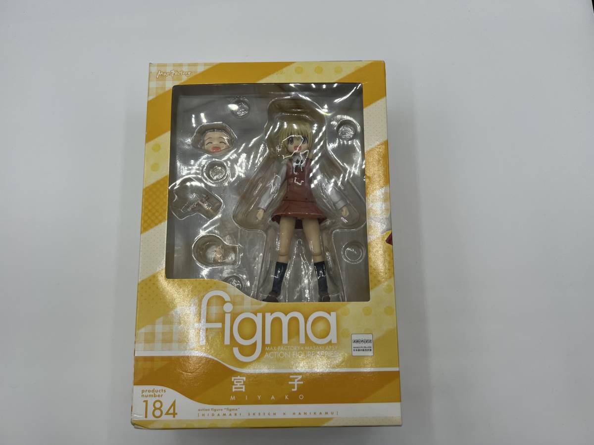 【開封品・ダメージ有り】：figma 宮子 「ひだまりスケッチ×ハニカム」 (20231013)_画像1