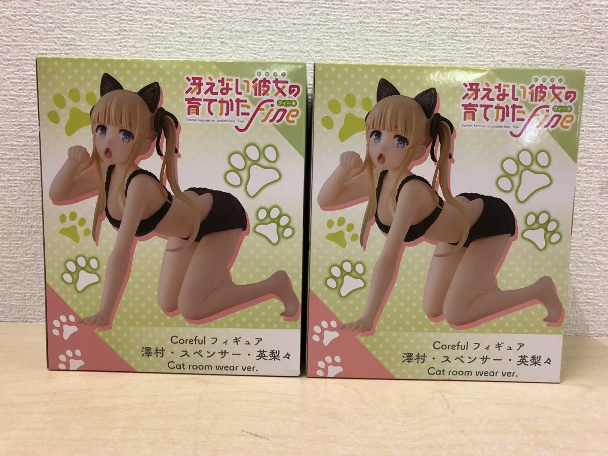 【未開封品】：計2個セット 冴えない彼女の育て方 Fine Coreful フィギュア 澤村 スペンサー 英梨々 タイトー(20231013)_画像1