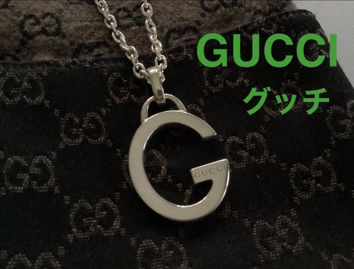 未使用 GUCCI◆グッチ Gペンダント ネックレス シルバー イタリア製 Gロゴ 正規品 チェーン GGロゴ入り布ケース付 アクセサリー 銀 未使用の画像4