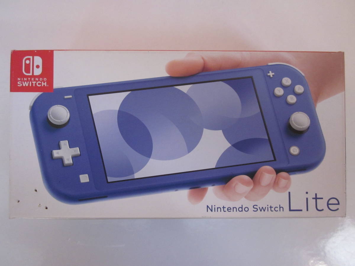 お気に入りの 【中古・美品】任天堂 Nintendo Switch Lite 本体 セット