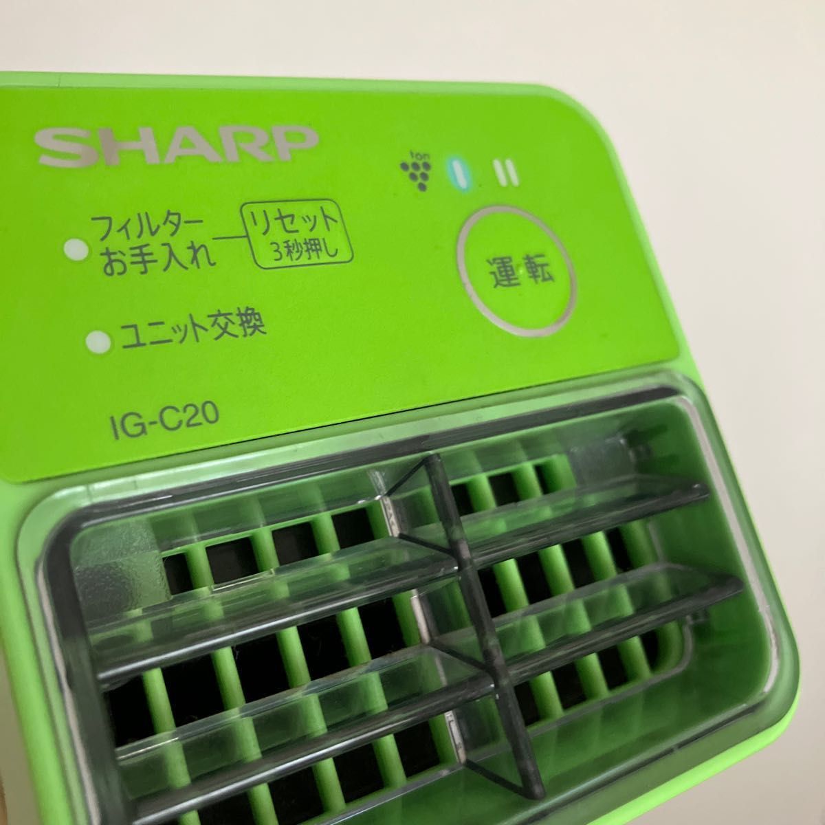 SHARP 空気清浄機 空気清浄器 プラズマクラスターイオン発生機 シャーププラズマクラスター プラズマクラスター シャープ 卓上