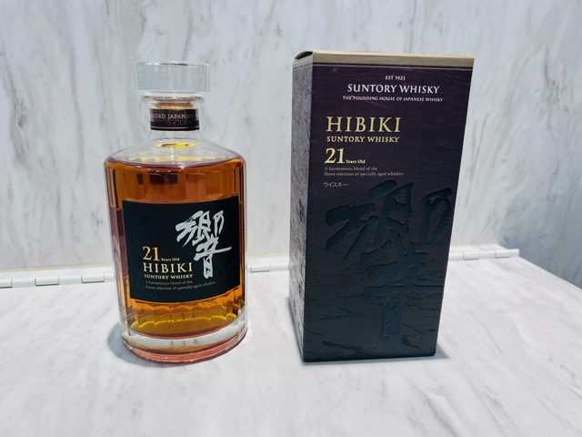 S4621 サントリー響21年 700ml 箱付 新品 未開封_画像1