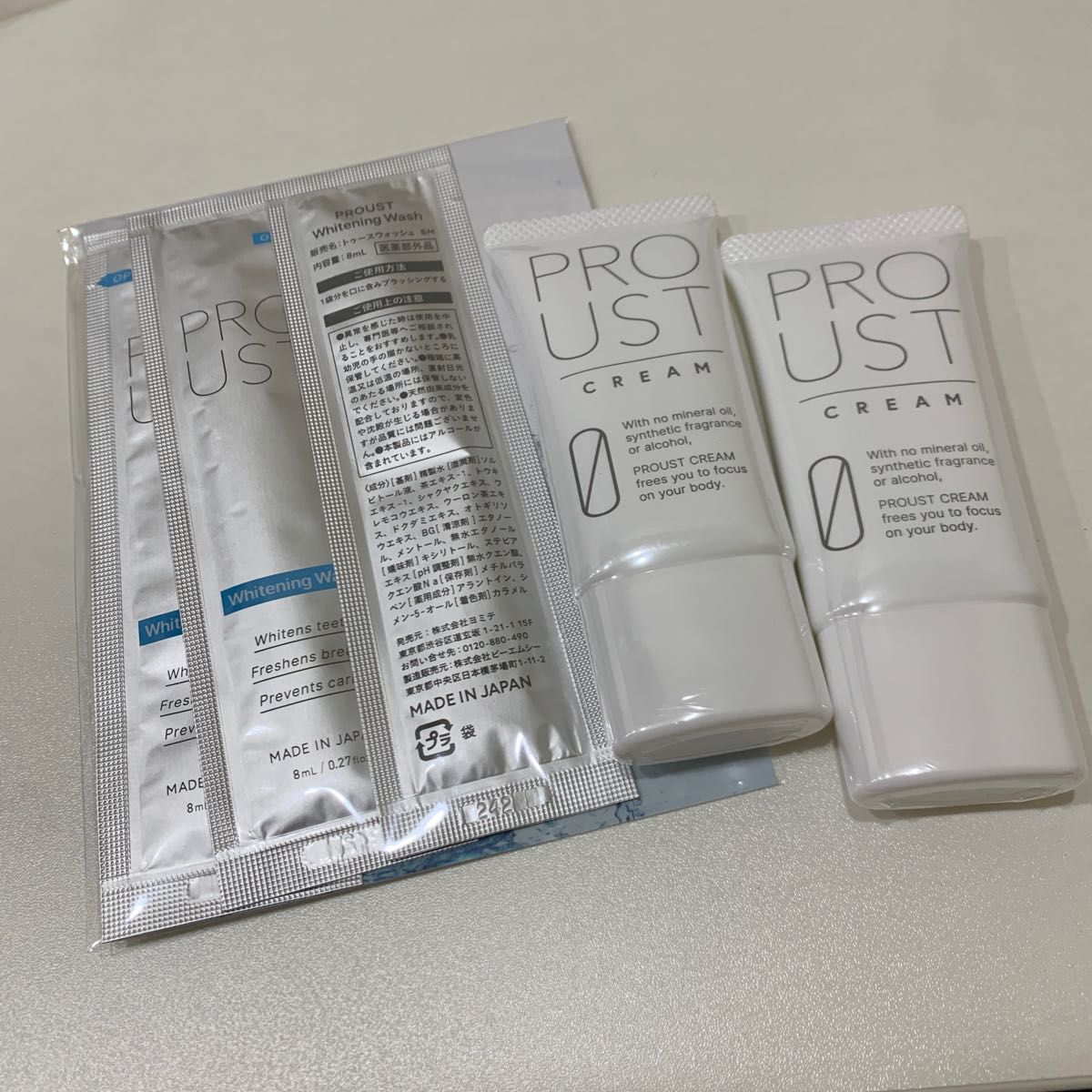 プルーストクリーム PROUST CREAM 30g 制汗 デオドラント剤 2個セット