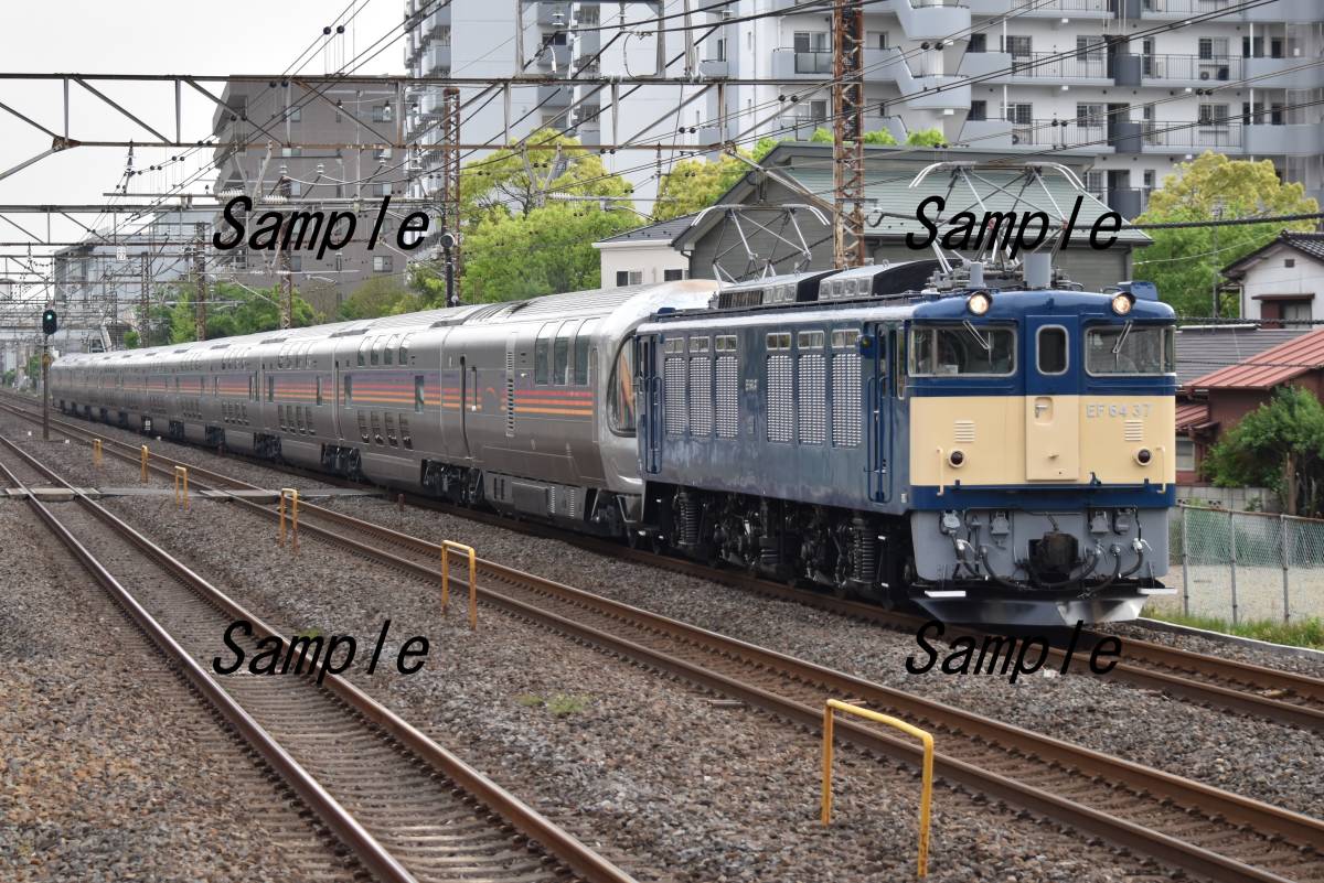 【鉄道写真】EF64 37牽引　E26系 信州カシオペア紀行　＠北松戸　L版　(商品番号377)_画像1