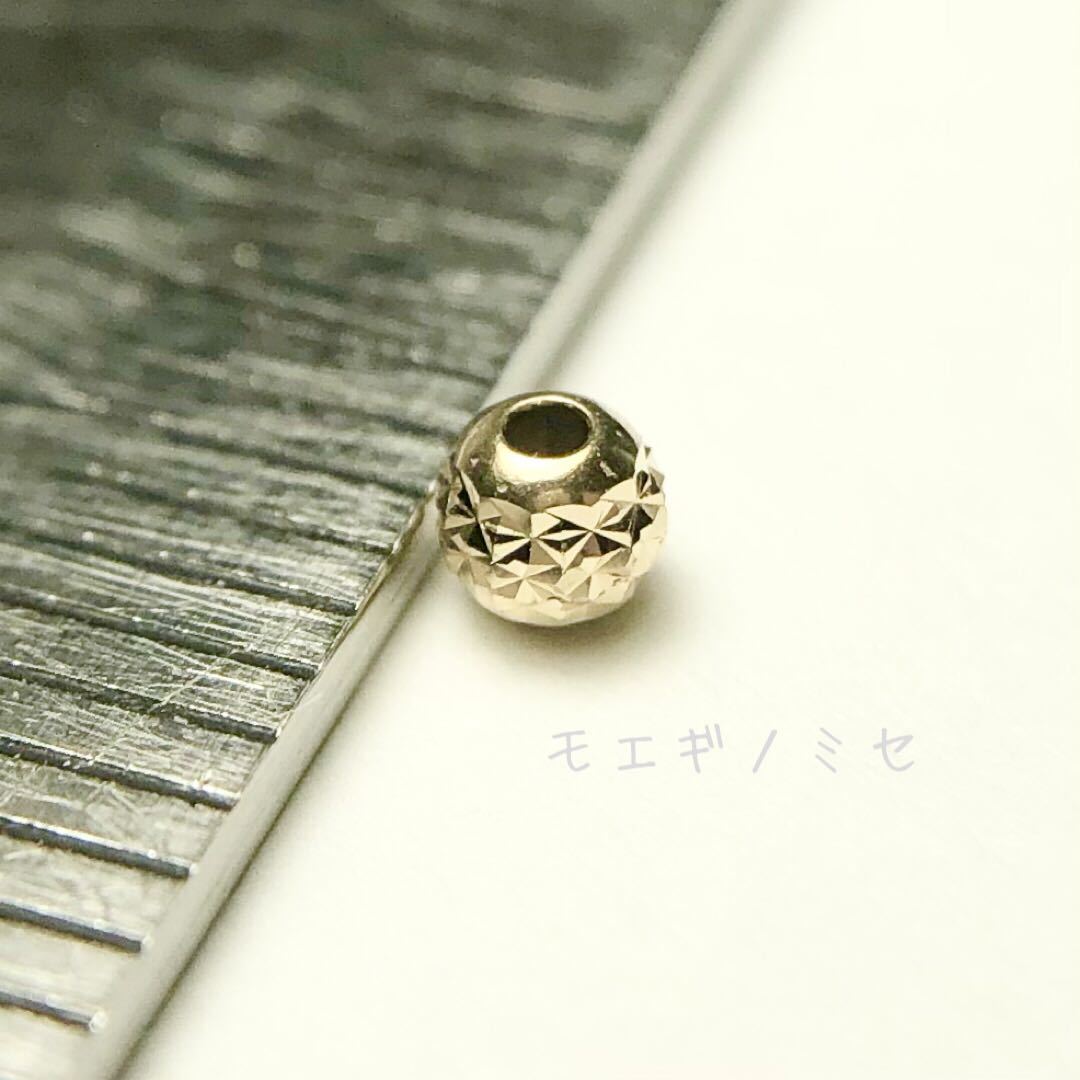 18金ビーズ2.5mm 4個セット　日本製 k18 アクセサリーパーツ 18k 素材 きらきらカットビーズ ハンドメイド　カット入りビーズ