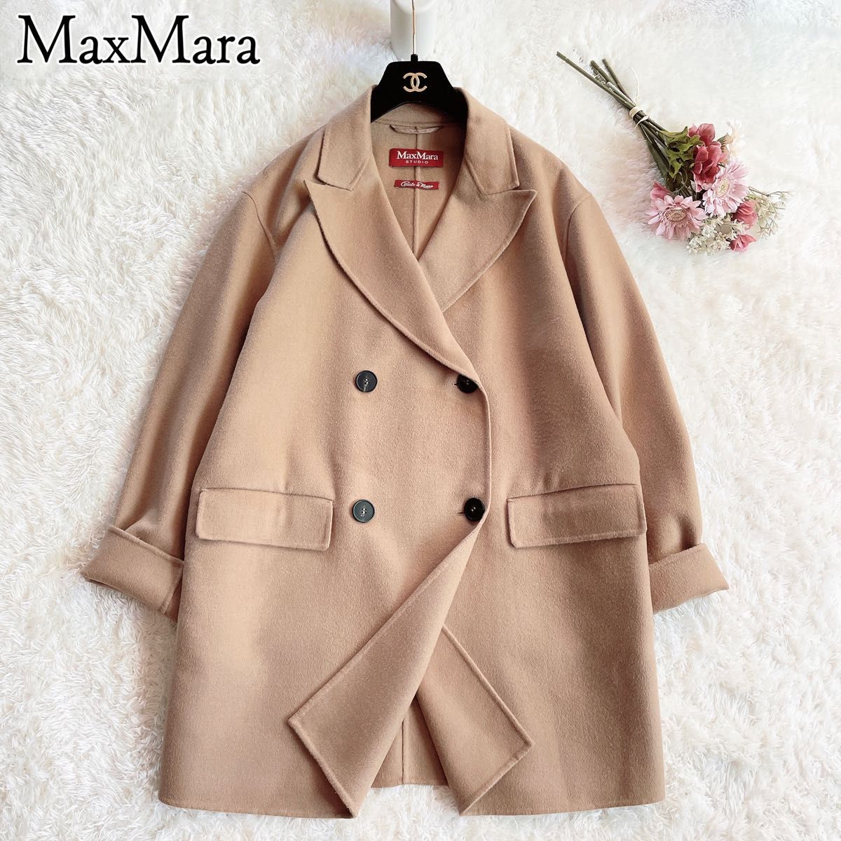 大きいサイズ44 MaxMara カシミヤシルク クチートアマーノ コート