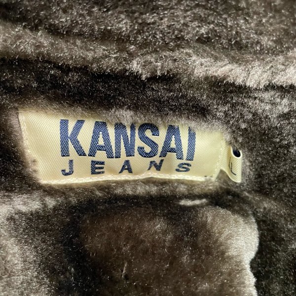 J359 KANSAI jeans フェイク ムートン コート L ダークブラウン アウター シングル ポリエステル メンズ 山本寛斎 カンサイジーンズ_画像7