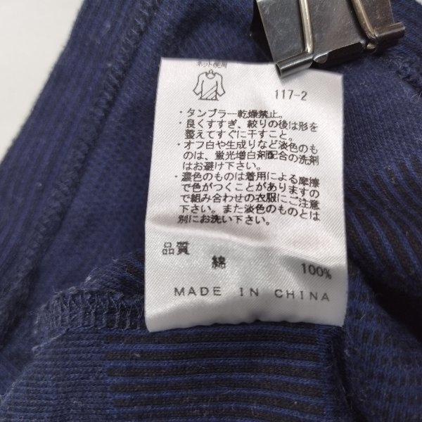 J416 Calvin Klein 長袖 カットソー M ネイビー Vネック プルオーバー ボーダー ロンT コットン 綿 メンズ CK カルバンクライン_画像9