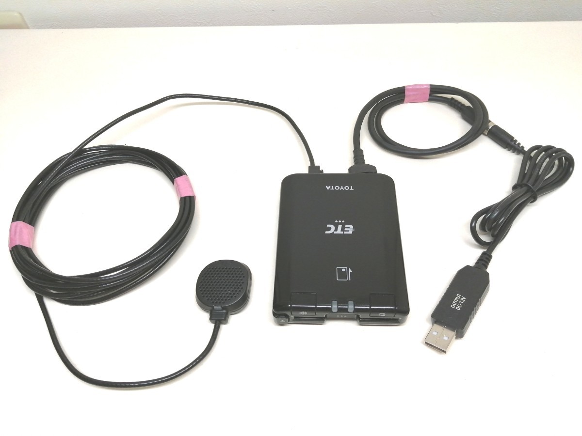 新セキュリティ対応 パナソニック ETC 軽自動車登録 USB電源 自主運用 軽自動車登録 Panasonic新セキュリティ対応 トヨタ純正ETC車載器