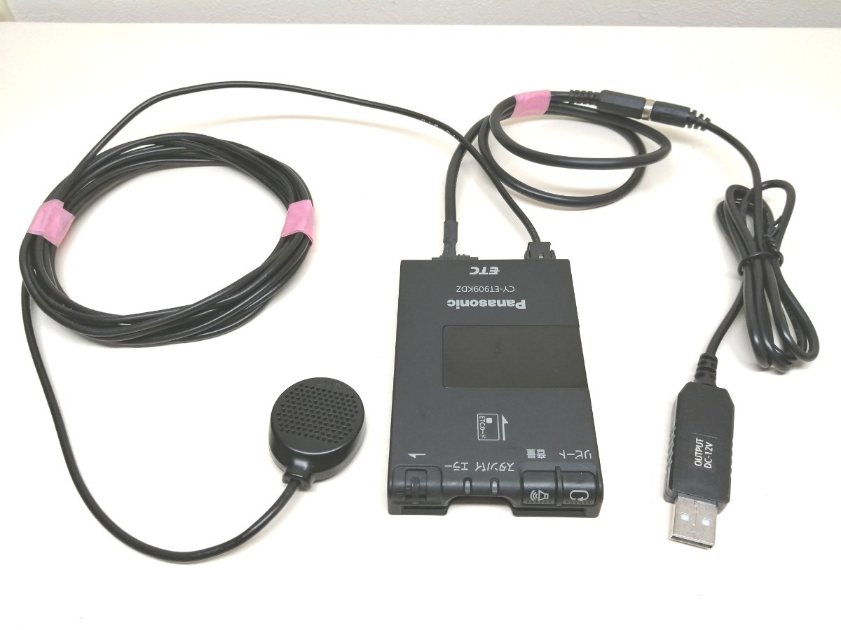☆軽自動車登録☆ Panasonic CY-ET909KDZ USB電源仕様 ETC車載器 バイク 音声案内_画像4