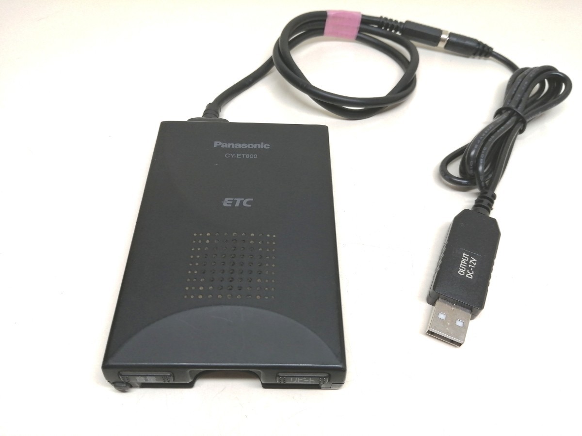 軽自動車登録 パナ 一体型ETC CY-ET800D USB電源 g64 Yahoo!オークション - 軽自動車登録 Panasonic CY-ET800D USB