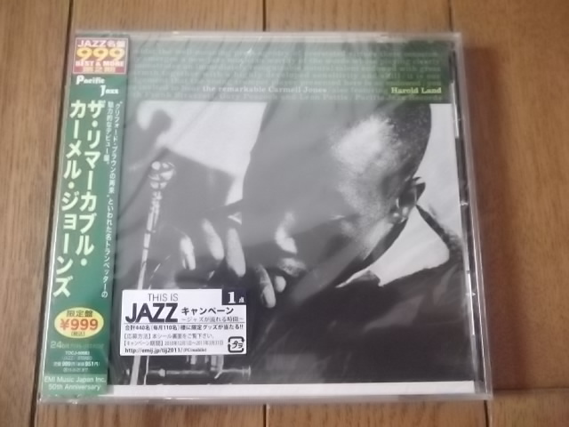 ★未開封！PACIFIC JAZZ カーメル・ジョーンズ&ハロルド・ランド CARMELL JONES&HAROLD LAND　クリフォード・ブラウンの再来_画像1