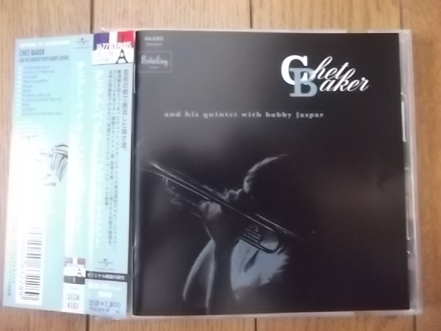 ☆チェット・ベイカー&ボビー・ジャスパー CHET BAKER&BOBBY JASPAR