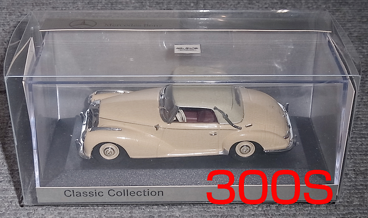 お買い得モデル ベンツ別注 1/43メルセデス ベンツ 300S ソフト