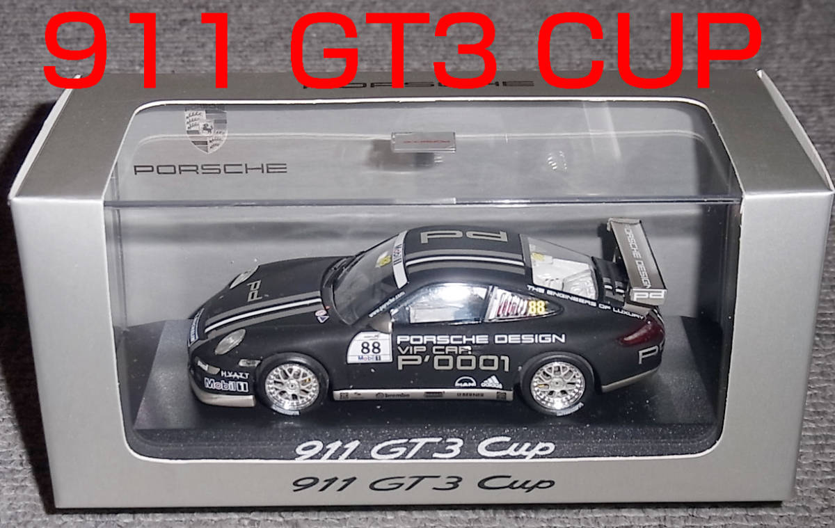 ポルシェ別注 1/43 ポルシェ 911 GT3 Cup 88号車 ポルシェデザイン PORSCHE DESIGN (997) 2007