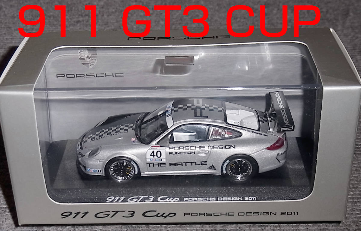 ポルシェ別注 1/43 ポルシェ 911 GT3 Cup 40号車 2011 ポルシェデザイン PORSCHE DEAIGN (997) _画像1