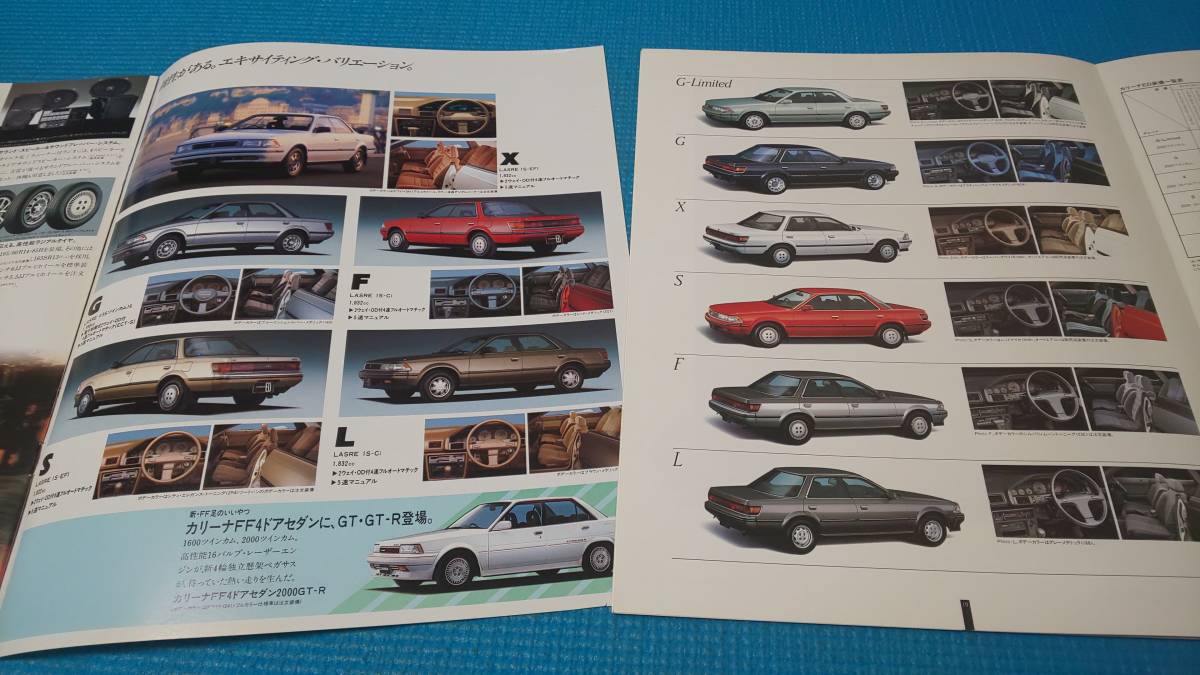 同時落札割引対象品】即決価格 初代カリーナED 前期型&後期型 同時落札割引対象品】即決価格 初代カリーナED 前期型&後期型