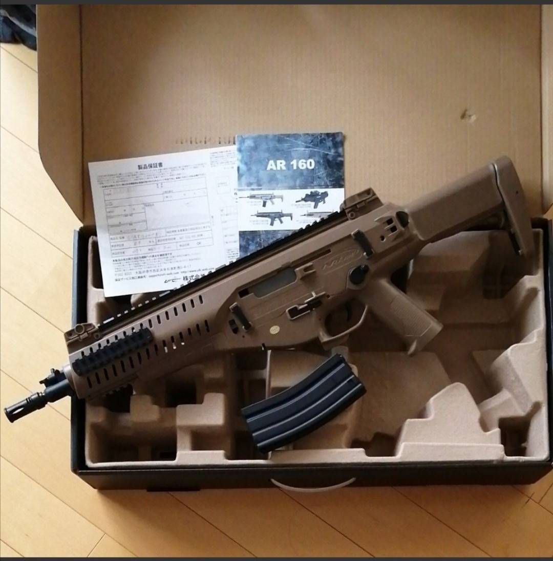 S&T Beretta ARX160 スポーツライン フォアグリップおまけ