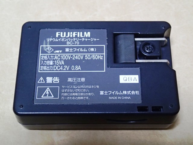 〈 FUJIFILM 充電池 NP-70 充電器 BC-70 〉_画像4
